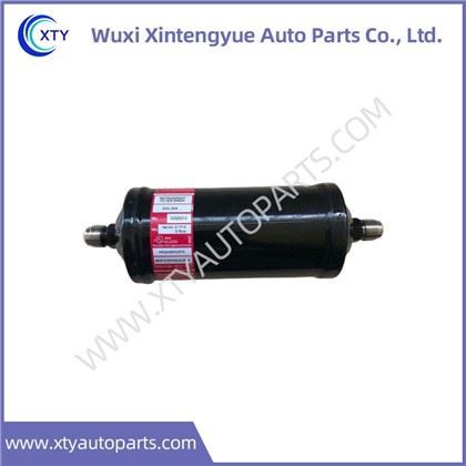 Filter sušač DCL 304